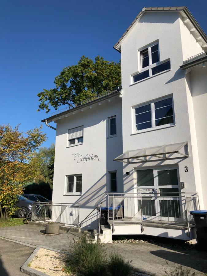 Haus Felchen - Apartment 4 - Sandmuschel - Mit Priv Strandzugang フリードリヒスハーフェン エクステリア 写真